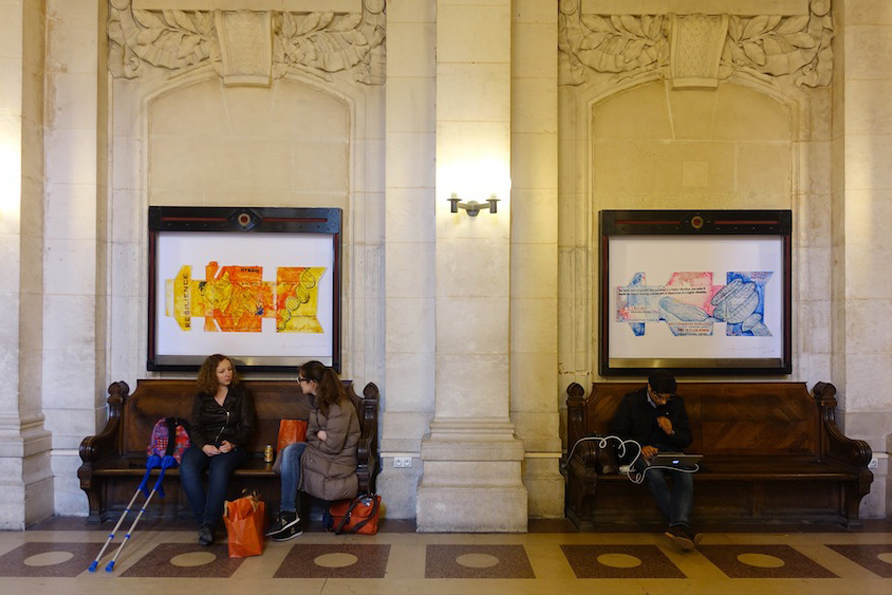 Sexualitecosmique Ticketstocoordinate Husar Sorbonneartgallery Editionjannink 26 02