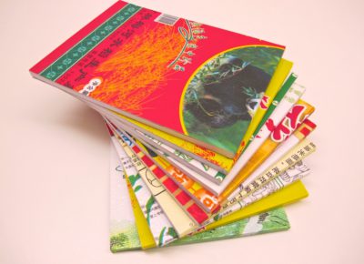 Cord Of Rexa _ Catalogue