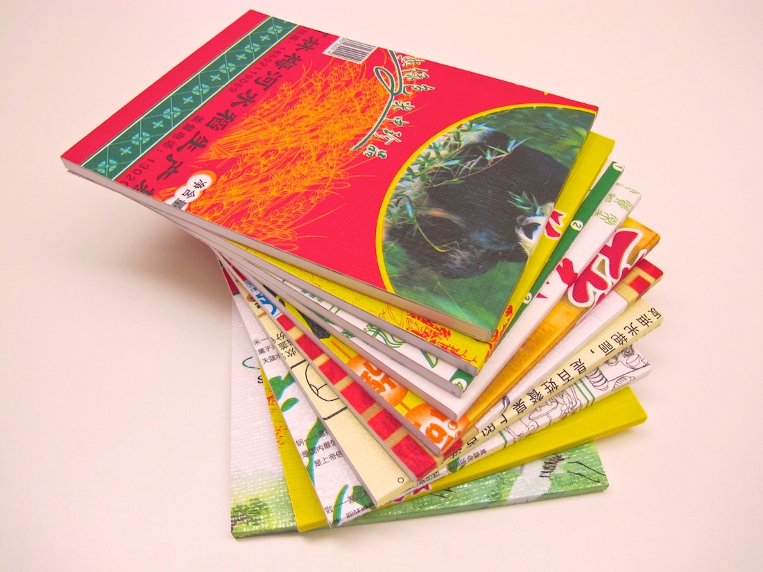 Cord Of Rexa _ Catalogue