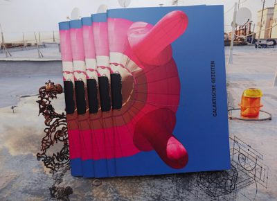 Kk3 Galaktische Gezeiten 2018 Kosmischer Koerper