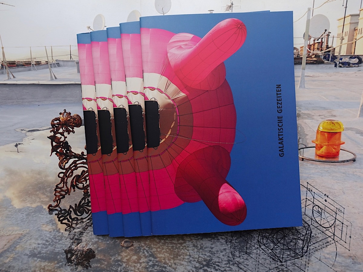 Kk3 Galaktische Gezeiten 2018 Kosmischer Koerper