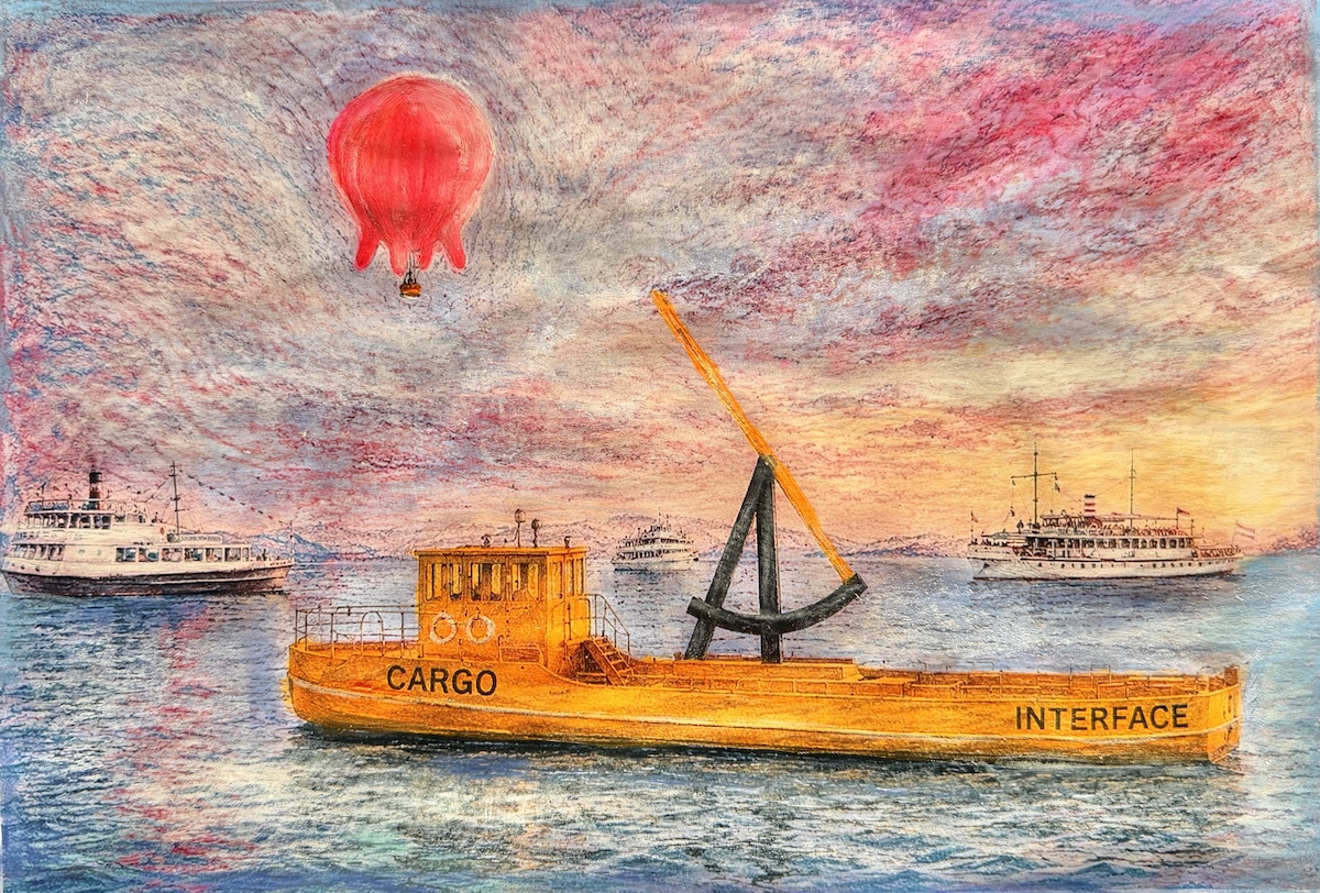 Cargo